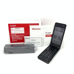 ◆新品同様/箱あり◆docomo P-01F Panasonic /docomo 3G端末/ガラケー 携帯電話/ブラック/67097