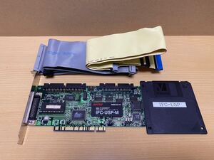 BUFFALO IFC-USP-M SCSI+IDEマルチコネクト PC-9821シリーズ