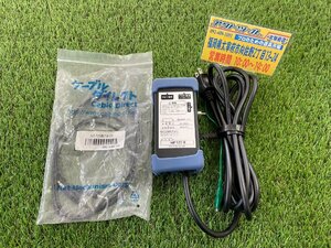 ◆美品◆ KYOKUTO 極東産機 自動壁紙糊付機用 連動供給ボックス 99-5010　AC100V 【アクトツール太宰府店】★送料520円★