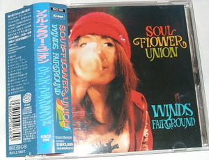 ソウルフラワーユニオン/SOUL FLOWER UNION/winds fairground/ウインズ・フェアグラウンド