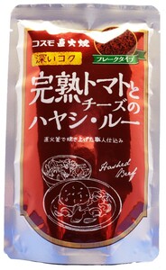 ハヤシ・ルー 110g 完熟トマトとチーズの コスモ直火焼 コスモ食品 フレーク 粉末 ハヤシルウ 国内製造 ハヤシライスソース