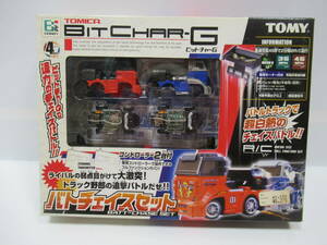 未使用/未開封/TOMICA/TOMY/トミカ/BIT CHAR-G/バトチェイスセット/2000円売切