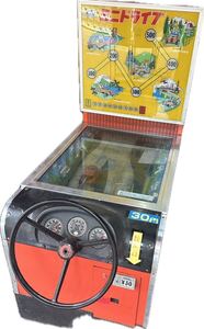 ミニドライブ　レトロ　超貴重　ゲーム筐体