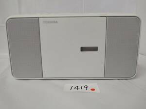 1419A5&2 TOSHIBA TY-C250 CDラジオ 東芝 ホワイト 2017年製