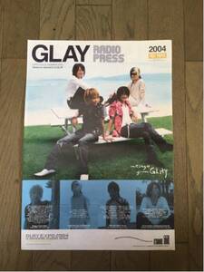 GLAY EXPO RADIO PRESS 2004