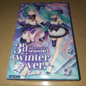 初音ミク フィギュア 3rd season winter ver.( タイトー VOCALOID MIKU)