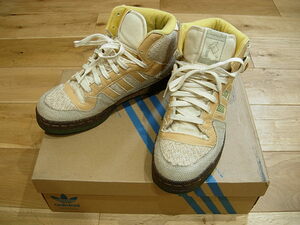 adidas Forum Mid Grun 26.5 hemp アディダス フォーラム