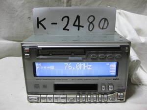 K-2480　SANYO　サンヨー　CDF-MC2　2Dサイズ　CD&MD&カセットデッキ　故障品