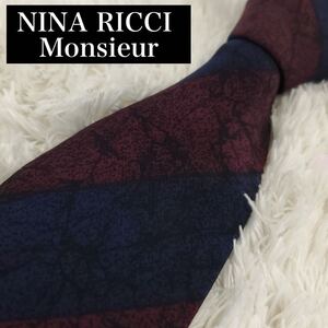 NINA RICCI Monsieur PARIS シルク100% ネクタイ　L-0043