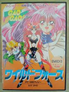 GAOGAO ワイルドフォース 3.5インチ版　送料込　PC-98にで動作確認済