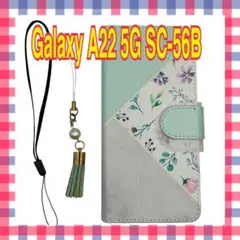 Galaxy A22 5G SC-56B⭐️手帳型ケース⭐️花柄⭐️スマホケース