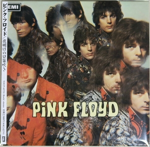 ◇ ピンク・フロイド PINK FLOYD 夜明けの口笛吹き The Piper At The Gates Of Dawn 初回限定 紙ジャケ 日本盤 帯付き TOCP-65731 新品同様