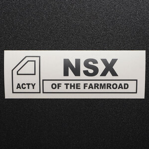 ACTY NSX OF THE FARMROAD　カッティングステッカー　ブラック　1枚　縦45mm×横150mm　アクティ|NSX|切り文字|切文字|新品|送料無料