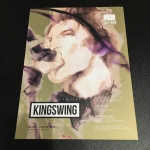 氷室京介 ファンクラブ会報 KING SWING No.68