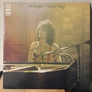 Al Kooper Naked Songs レコード LP アル・クーパー 赤心の歌 Jolie vinyl アナログ