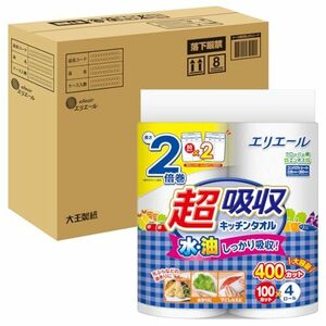 エリエール キッチンペーパー 超吸収 キッチンタオル 100カット×16ロール(4ロール×4パック) パルプ100% 2倍巻き 【ハーフケース】