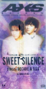 「SWEET SILENCE」access CD