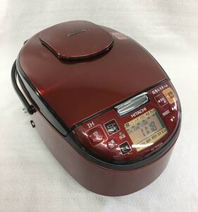 炊飯器　HITACHI　大火力沸騰鉄釜　圧力＆スチームIH　RZ-TS103M　5.5合炊き　ルビーレッド