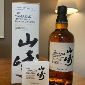 レア　サントリー 山崎 2020 ミズナラ EDITION 箱付き　未開封　SUNTORY YAMAZAKI シングルモルトウイスキー