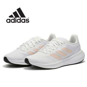 新品未使用 アディダス【23.5cm】ランファルコン 定価6600円 スニーカー adidas ランニングシューズ スポーツ RUNFALCON 靴 運動 2272 白