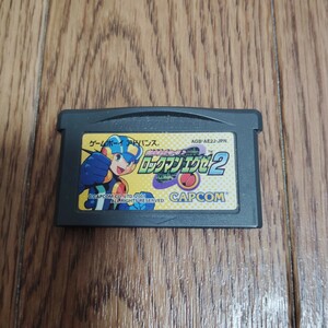 GBA「ロックマンエグゼ2」ソフトのみ