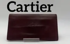 Cartier カルティエ　長財布　お札入れ　マストライン　ブランド　オシャレ