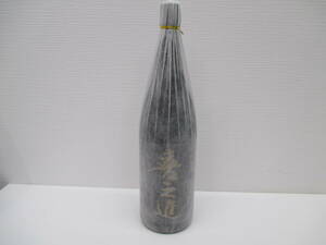 3377 酒祭 焼酎祭 本格焼酎 十年古酒 喜之進 1800ml 25度 未開栓 詰日2004.11.11 やき芋焼酎 和紙汚れ 古酒