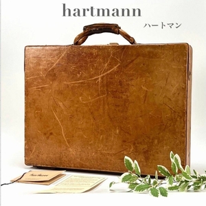 希少品 hartmann ハートマン レザー アタッシュケース ビジネスバッグ ブリーフケース ブラウン キャメル 仕事 ビジネス ダイヤルロック