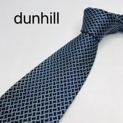 dunhillダンヒル　ネクタイ　格子柄ネイビー　高級シルク100％