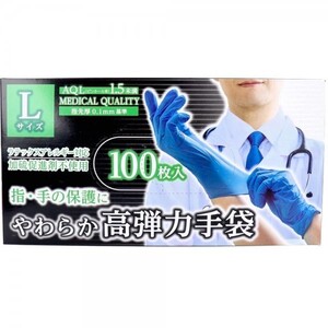 使い捨て手袋 カネイシ やわらか高弾力手袋 ノンパウダー 塩化ビニール製 Lサイズ 100枚入り X4箱