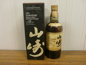 ★未開栓★サントリー 　シングルモルトウイスキー 　山崎12年　蒸留所100周年記念ラベル 700ml　1本★