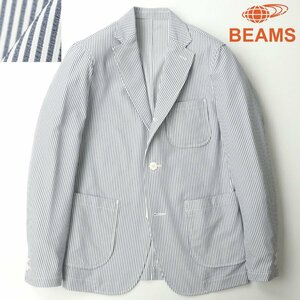 極美品 BEAMS ビームス ポリエステル 春夏 シアサッカー 3つボタン 段返り アンコンジャケット ブレザー S【参考価格￥17,600-】