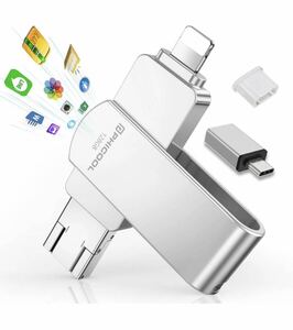 4 in1 usbメモリ【アプリ不要 アルバムから直接保存出来 】 フラッシュメモリ IOS/Android/PC USB3.0高速 シルバー