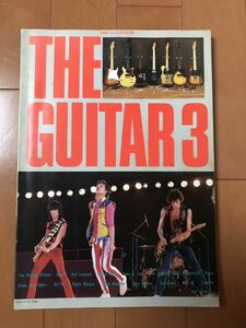 希少!the guitar☆ザ ギター 3☆プレイヤー別冊☆有名アーティスト使用のギター写真集☆プレイヤーコーポレーション☆資料☆貴重！レア！