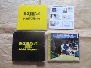 【大黒 摩季】★BACK　ＢＥＡＴＳ＃1★ベスト盤★初回盤ＢＯＸ仕様ＣＤ