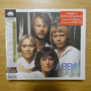 4988005263025;【未開封/CD】ABBA / S.O.S.~ベスト・オブ・アバ　UICY-1040