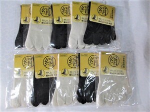 新品●送料無料●シルク　5本指ハーフソックス　10足セット　男女兼用　水虫対策　重ね履き　消臭