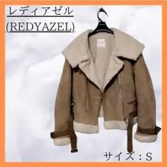 レディアゼル(REDYAZEL)　元値￥18,000 ムートンＪＫベルト付き