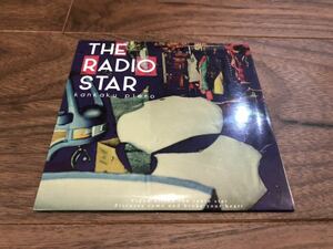 感覚ピエロ THE RADIO STAR 黒盤 新品未開封 ライブ会場限定CD 1000枚限定 貴重 感エロ