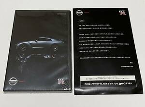 ★未開封★日産★スカイライン★GTR★NISSAN★GT-R★2007年★非売品★DVD★カタログ★