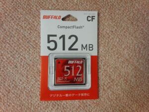 BUFFALO コンパクトフラッシュ　メモリーカード　RCF-X 512MB 未使用品