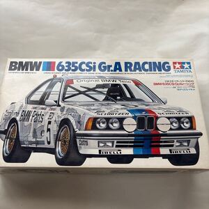 タミヤ1/24BMW635CSi-Gr.Aレーシング未組立日本製