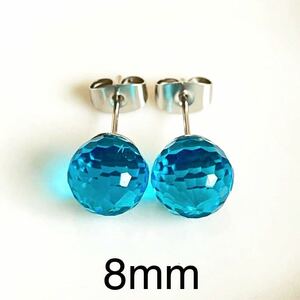 新品 ステンレス製 ガラスクリスタル ボールピアス 8mm アクアブルー 金属アレルギー対応 クリスタルピアス 水色 ユニセックス 送料無料