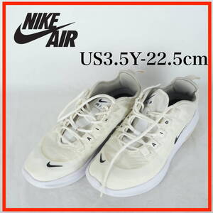 MK9190*NIKE AIR*ナイキエア*ジュニアスニーカー*US3.5Y-22.5cm*白