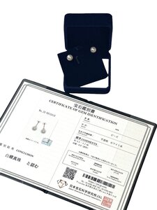 未使用◆上質白蝶天然本真珠パールピアス9mm18K留め具冠婚葬祭・入学式・卒業式使い道幅広い白ホワイト系ご褒美贈り物鑑定書付き