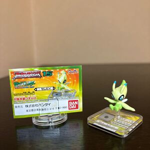 パンフレット付属しない フルカラーアドバンス 15 セレビィ 中古品 ポケモン フィギュア ポケットモンスター