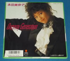 ☆7inch EP●本田美奈子「Oneway Generation」80sアイドル!●