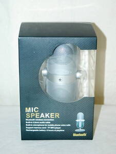 未使用品 mic speaker mic-o1-s マイク型Bluetoothスピーカー