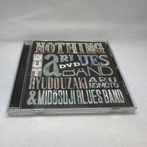 希少DVD!! 宇崎竜童&御堂筋ブルースバンド BLUES TRAIN TOUR 2015 RUDVD-0001 野本有流 NOTHING BUT A BLUES BAND