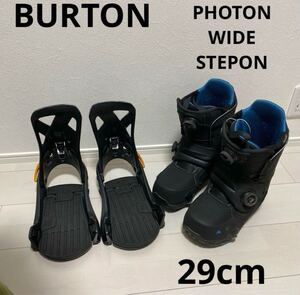 【29cm】 BURTON PHOTON WIDE STEPON バインディング付き　ステップオン　フォトン　ワイド